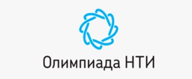 Кольцовские школьники вышли во второй этап олимпиады НТИ